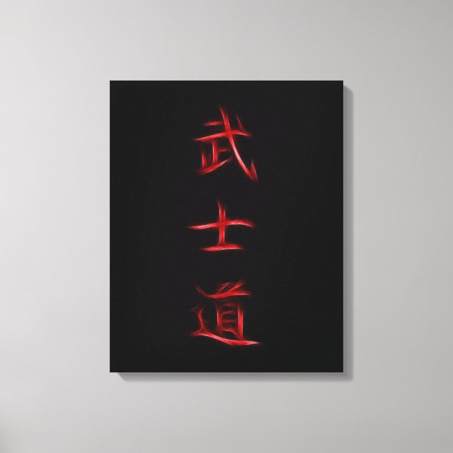 Bushido Samurai Code Japanisches Kanji Symbol Leinwanddruck (Vorderseite)