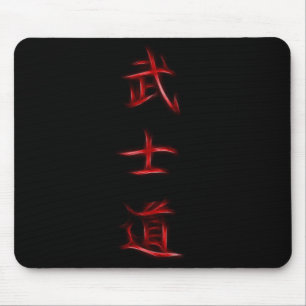Bushido Samurai-Code-japanisches Kanji-Symbol Mousepad