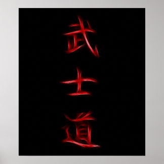 Bushido Samurai Code Japanisches Kanji Symbol Poster