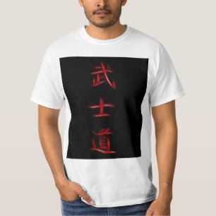 Bushido Samurai-Code-japanisches Kanji-Symbol T-Shirt