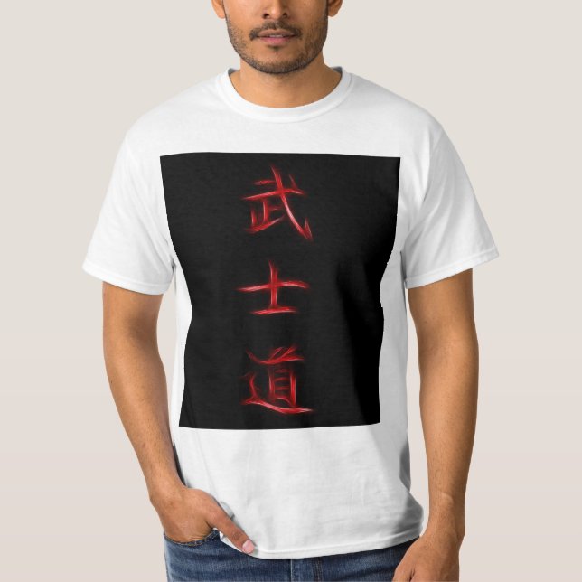 Bushido Samurai-Code-japanisches Kanji-Symbol T-Shirt (Vorderseite)