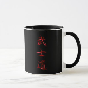 Bushido Samurai-Code-japanisches Kanji-Symbol Tasse