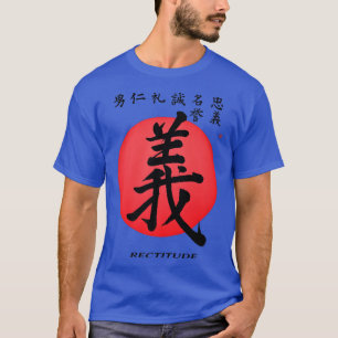 Bushido Samurai Code Rectitude Japanischer Kalligr T-Shirt
