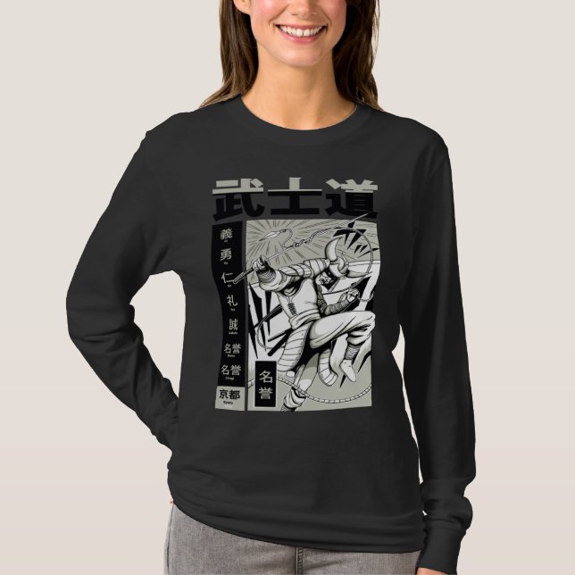 Bushido Samurai Cute Beautiful Fun T-Shirt (Vorderseite)