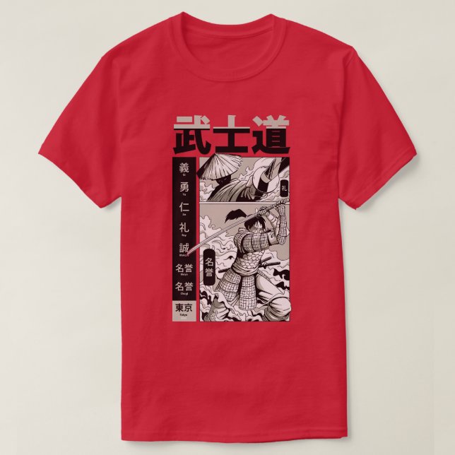 Bushido Samurai Japanese Aesthetic swordsmen Manga T-Shirt (Design vorne)