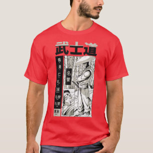 Bushido Samurai Niedlich Fun Beautiful Design Art  T-Shirt