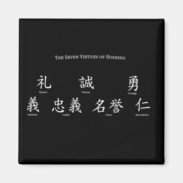 Bushido Seven Virtues Magnet (Vorne)