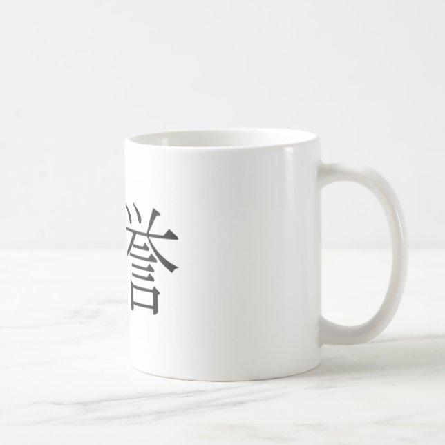 Bushido - sieben Vorzüge der Samurais: Ehre Kaffeetasse (Rechts)