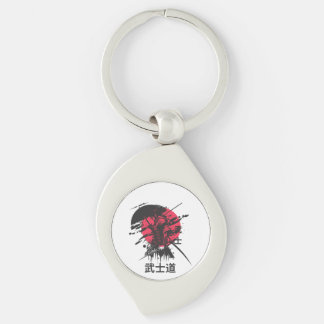 Bushido Spirit: Samurai Warrior Aesthetic Schlüsselanhänger