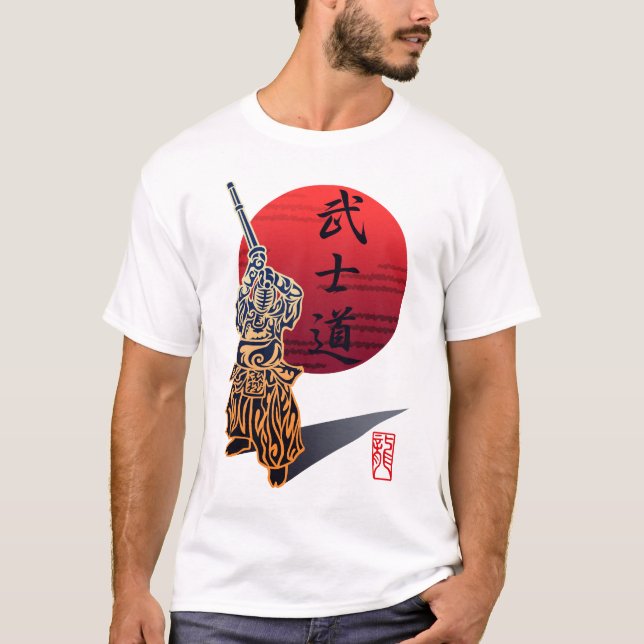 Bushido T-Shirt (Vorderseite)