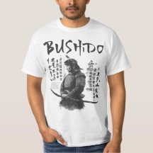 Bushido T - Shirt