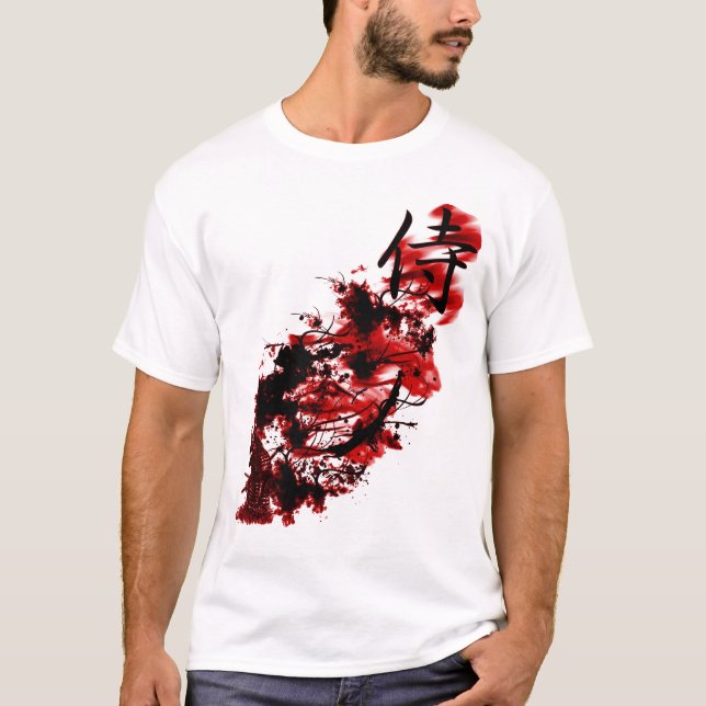 Bushido T-Shirt (Vorderseite)