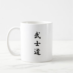 "Bushido " Tasse