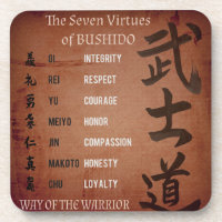 BUSHIDO VIRTUES