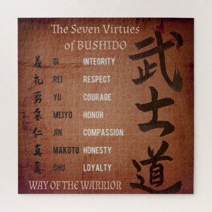 BUSHIDO VIRTUES PUZZLE