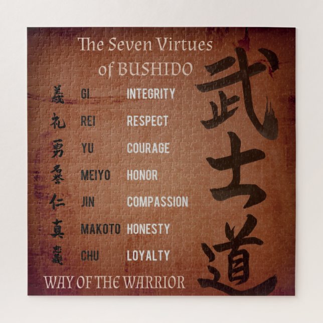 BUSHIDO VIRTUES PUZZLE (Vertikal)