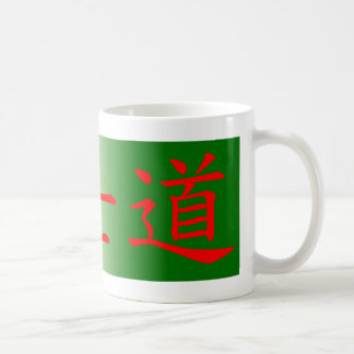 Bushido/Wǔshìdào Tasse