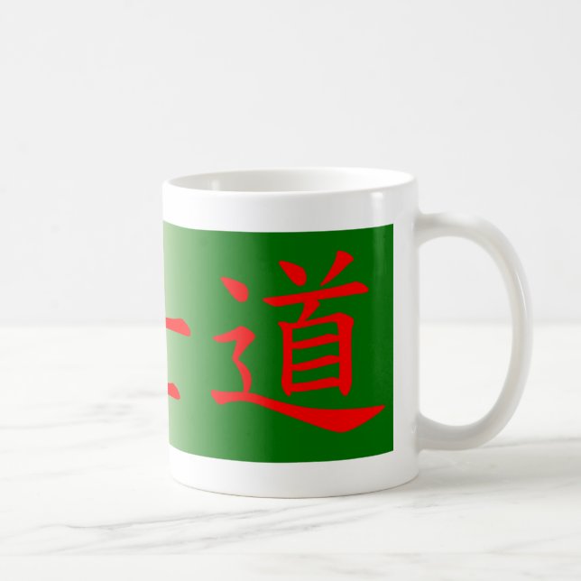 Bushido/Wǔshìdào Tasse (Rechts)