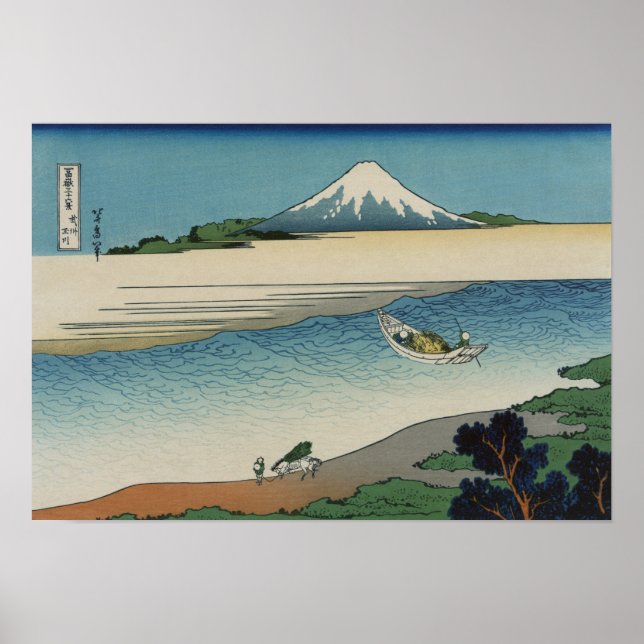 Bushu Tamagawa - Thirty Six Views of Mount Fuji Poster (Vorne)