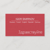 Business Card für berufliche Dolmetscher