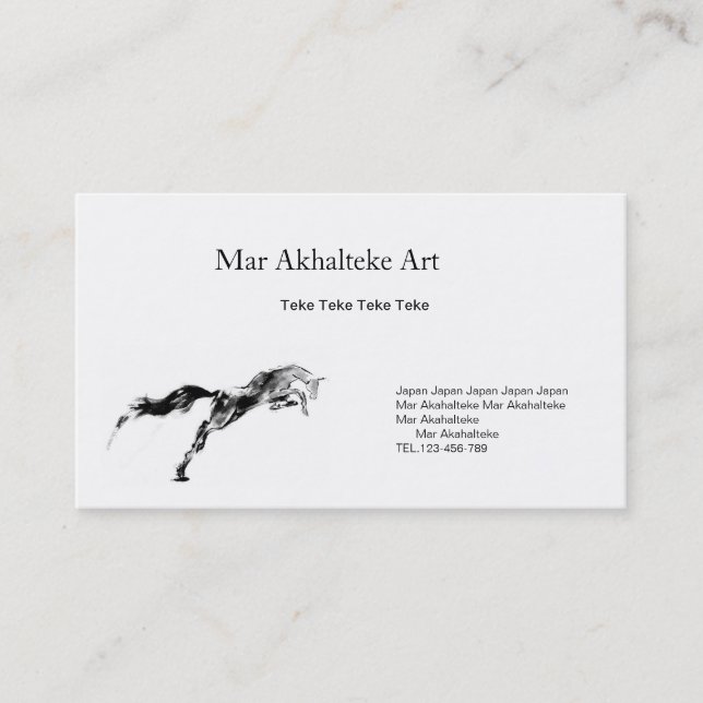 Business card & horse visitenkarte (Vorderseite)