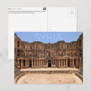 Busra, Syrien Reise-Postkarte Postkarte