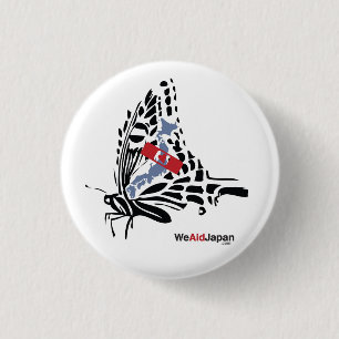 Buttefly 蝶 ボ タ button