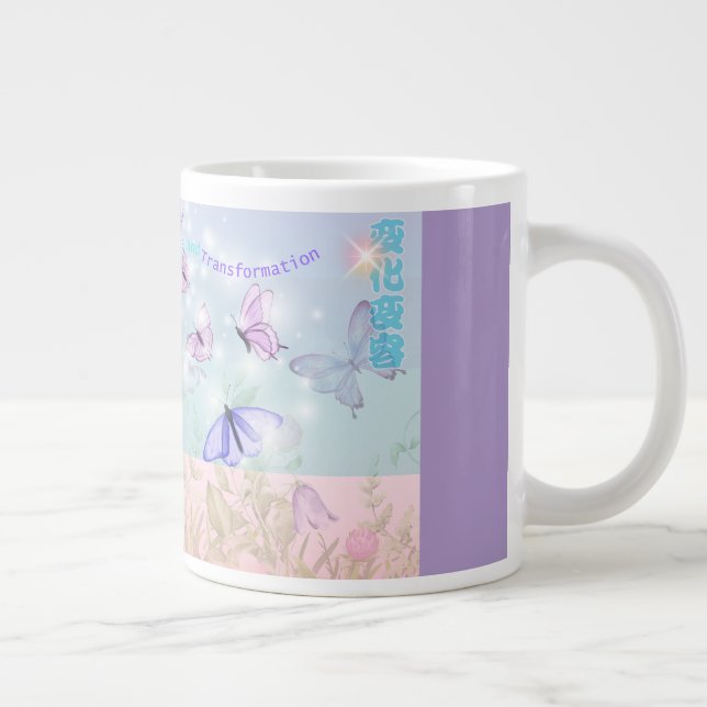  Butterfly  Jumbo-Tasse (Rechts)