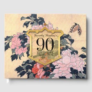 Butterfly Peonies 80. Geburtstagsfeier HCGB Gästebuch