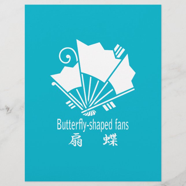 Butterfly-shaped fans (Vorderseite)