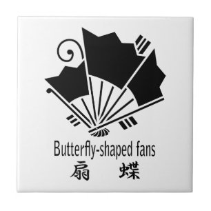 Butterfly-shaped fans fliese