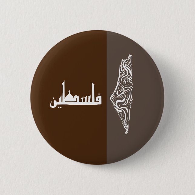BUTTON QUDS (Vorderseite)
