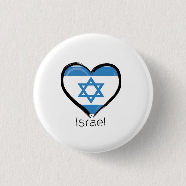 Buttons Israel Flag Herzfrequenz-Liebe (Vorderseite)