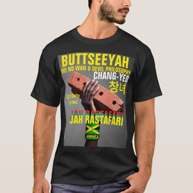 BUTTSEEYAH Dark T - Shirt (Vorderseite)