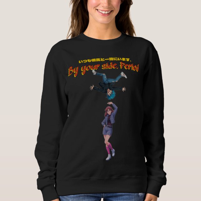 By your side. Period Sweatshirt (Vorderseite)