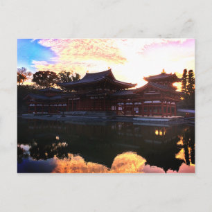 Byodo-in, Kyoto, Japan #1 Postkarte