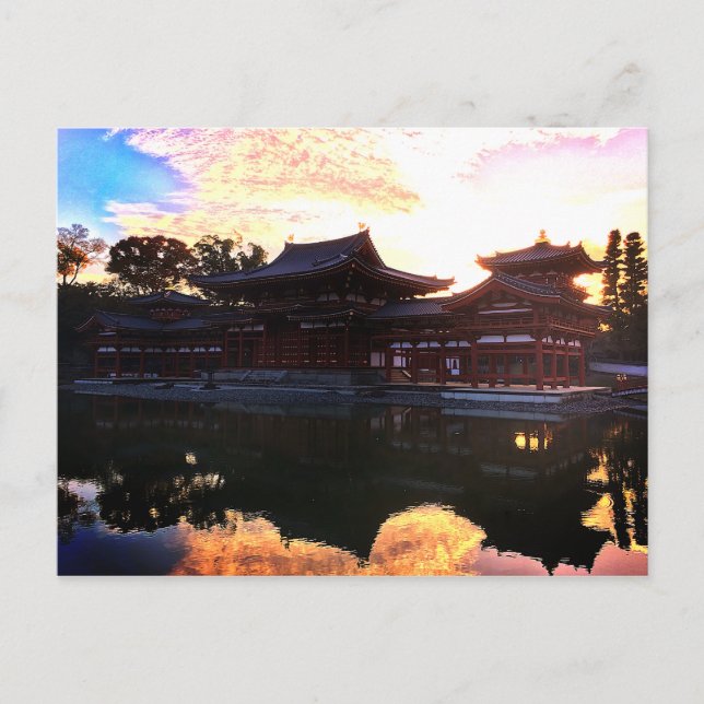 Byodo-in, Kyoto, Japan #1 Postkarte (Vorderseite)