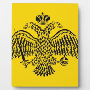 Byzantine Empire Flag Fotoplatte