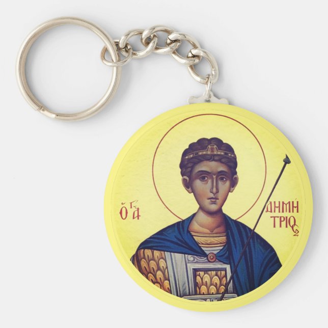 Byzantinisch Christlich-orthodoxe Symbole: St. Dem Schlüsselanhänger (Vorne)
