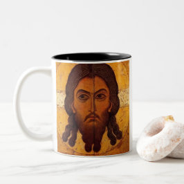 Byzantinisch-orthodoxe Jesus Gebet Kaffeemaschine  Zweifarbige Tasse