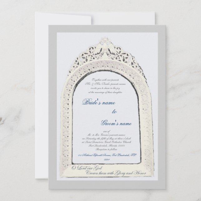 Byzantinische Grenze Einladung (Vorderseite)