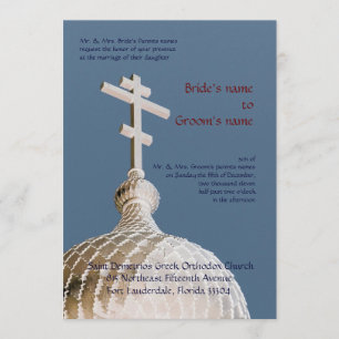 Byzantinische Kirchen-Hochzeit Einladung