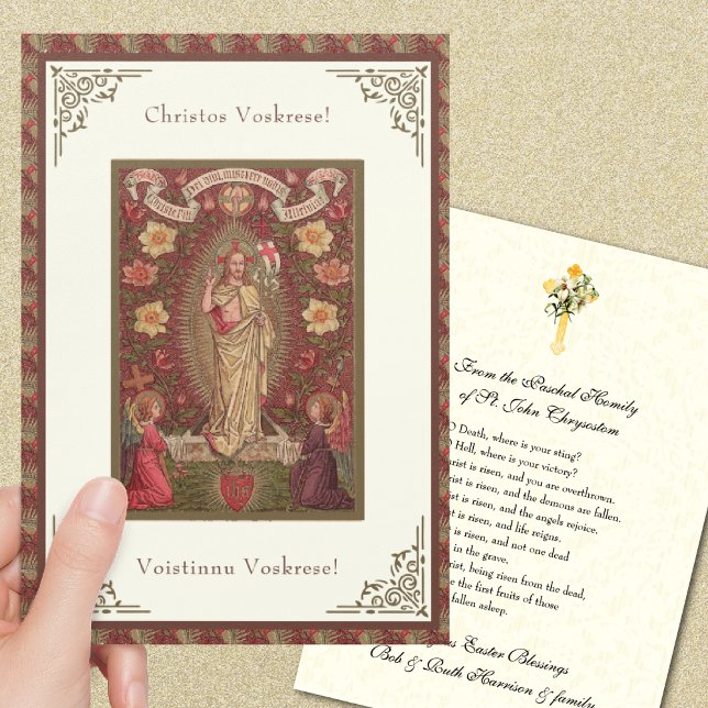 Byzantinische Osterpascha Auferstehung Jesus (Von Creator hochgeladen)