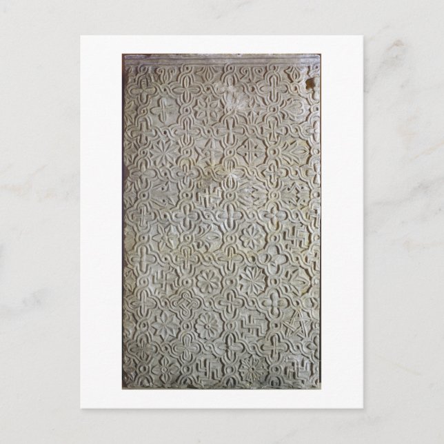 Byzantinische Platte mit Kruziformverzierung, 12.- Postkarte (Vorderseite)