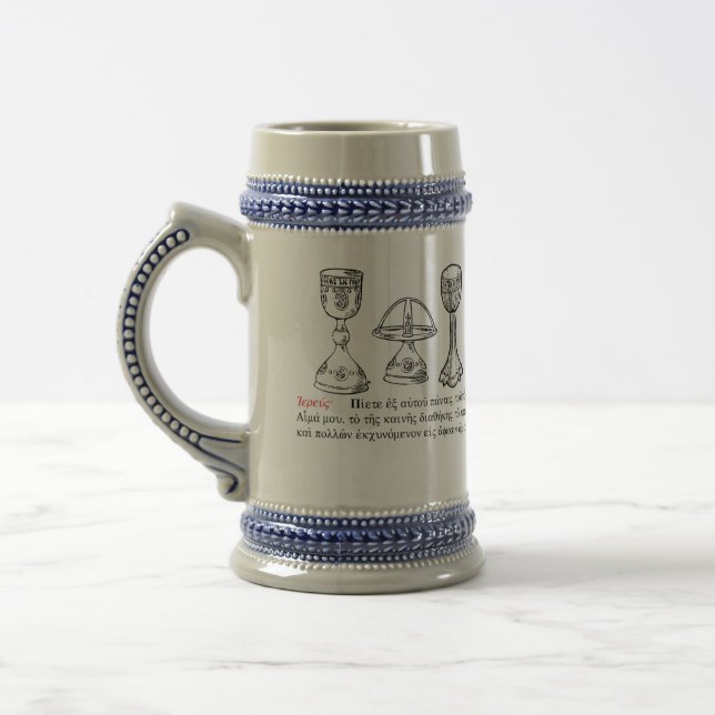 Byzantinisches Chalice-Bier Stein Bierglas (Links)