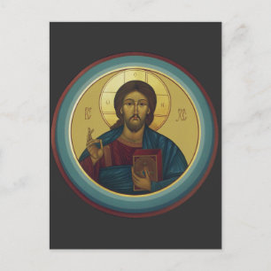 Byzantinisches Christus Pantokrator Rundmosaik Kun Postkarte