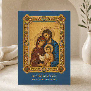 Byzantinisches Ikonengebet zur Heiligen Familie Karte