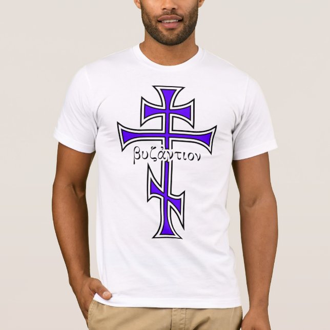 Byzantinisches Kreuz T-Shirt (Vorderseite)