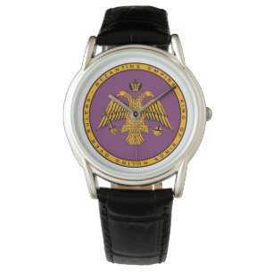 Byzantinisches Reich Armbanduhr