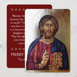 Byzantinisches Symbol Christi Pantokator Einladung